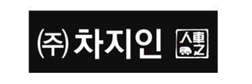 차지인-허브젝트, EVS36에서 전기차 과충전 화재 예방 기술 전시